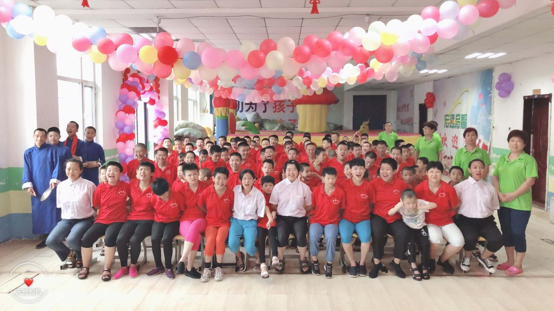 爱在宏远启智绽放-北京市宏远启智智障人士服务中心