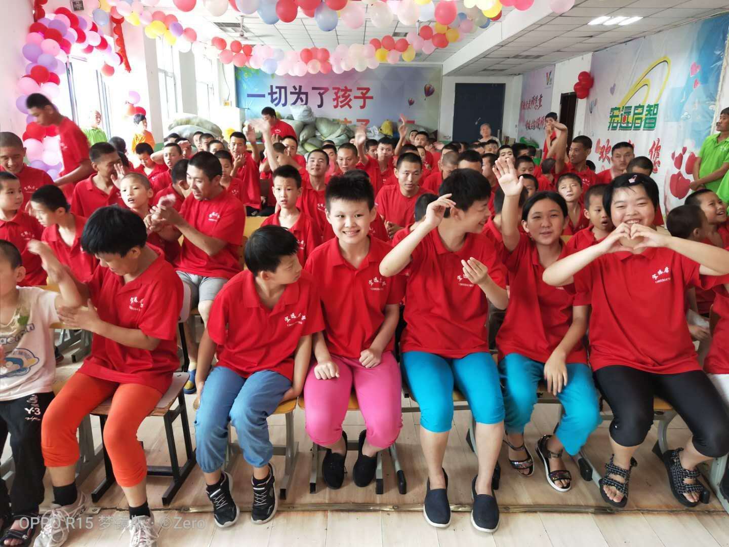 爱在宏远启智绽放-北京市宏远启智智障人士服务中心
